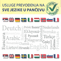 Škola stranih jezika i prevodilačka agencija.
